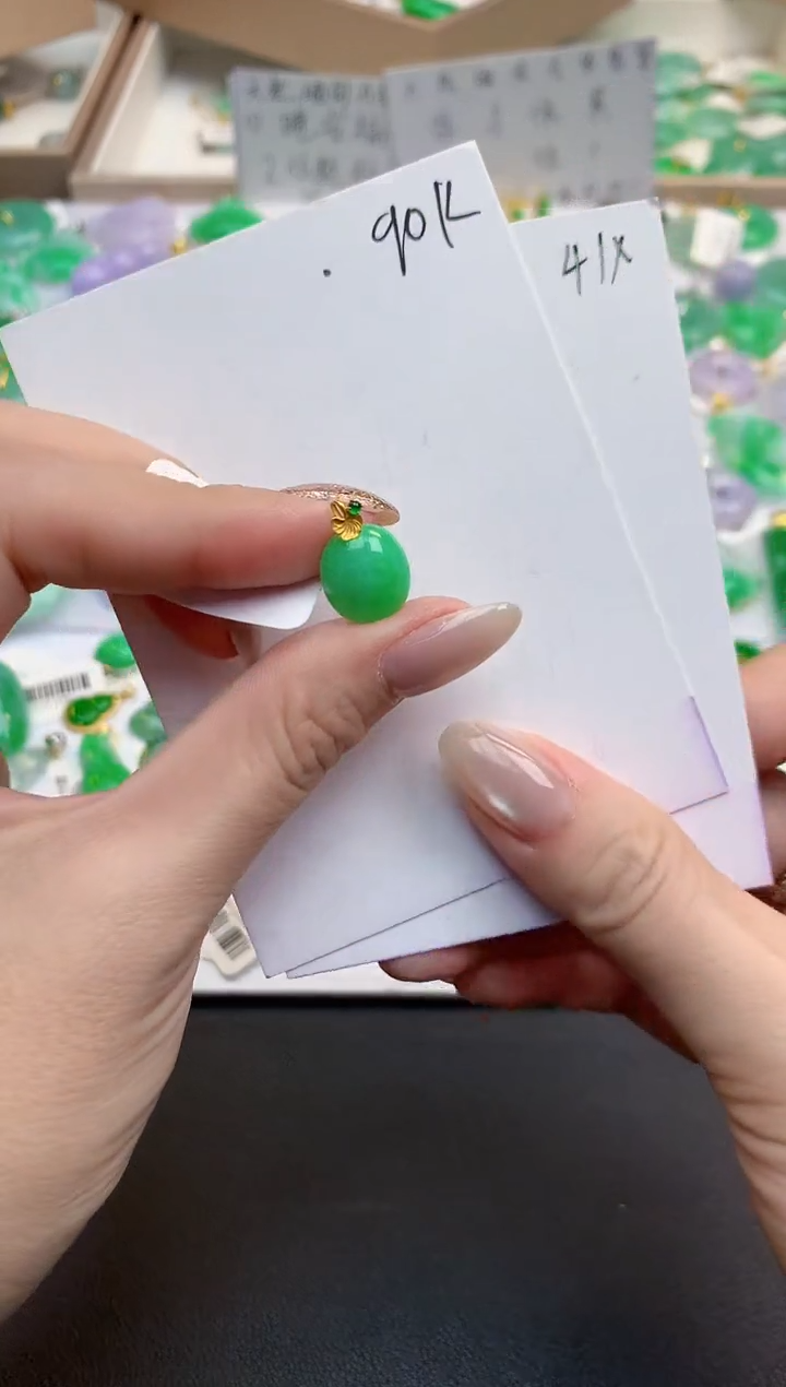 颈饰18K金镶嵌翡翠天然缅甸A货翡翠