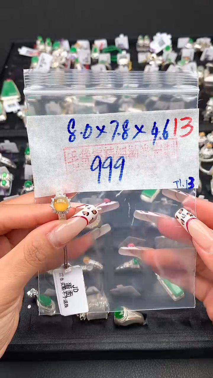 【闪购商品】定制翡翠未镶嵌毛货需精细抛光发货拍一发一