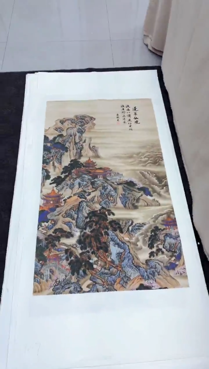 国画墨缘艺术阁字画链接107