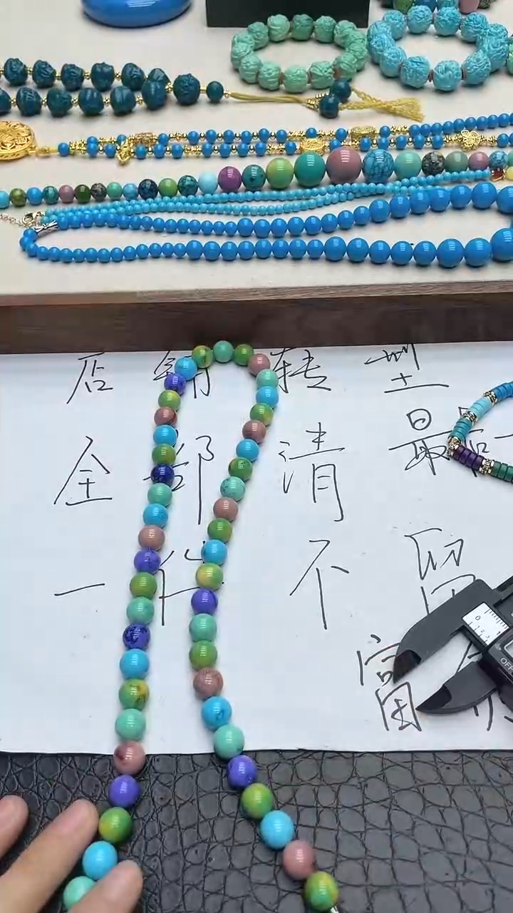 珍藏特色绿色高瓷