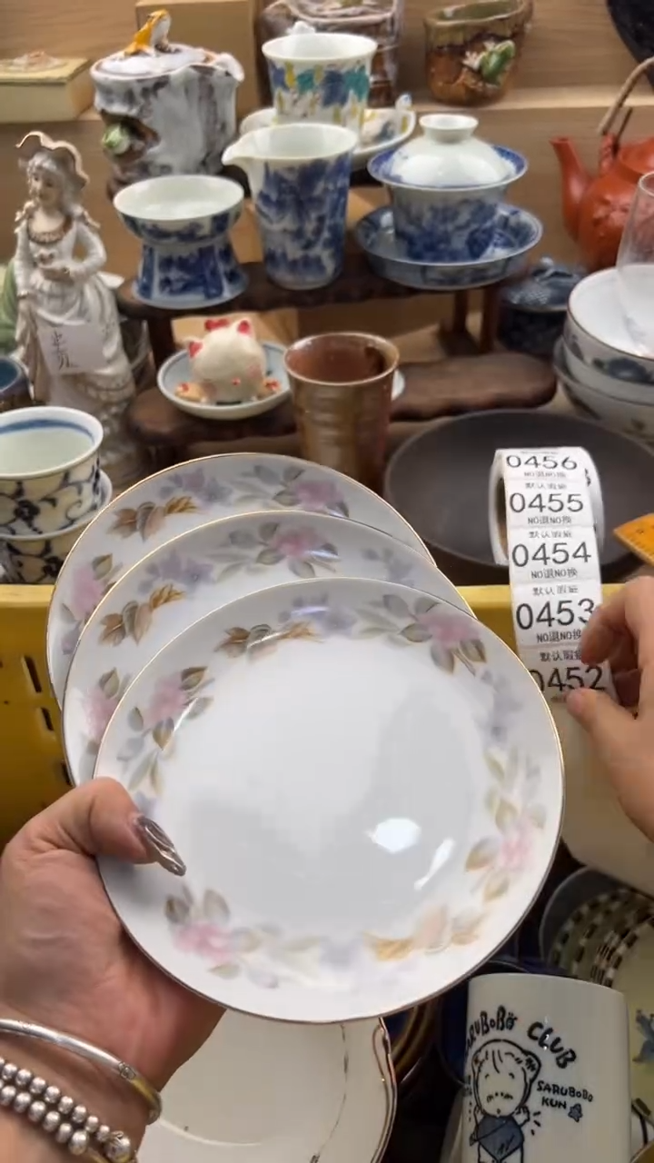 452默认微瑕，满20元包邮