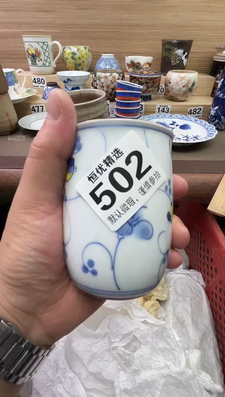 阿*?陶瓷陶瓷陶瓷陶瓷陶瓷陶瓷