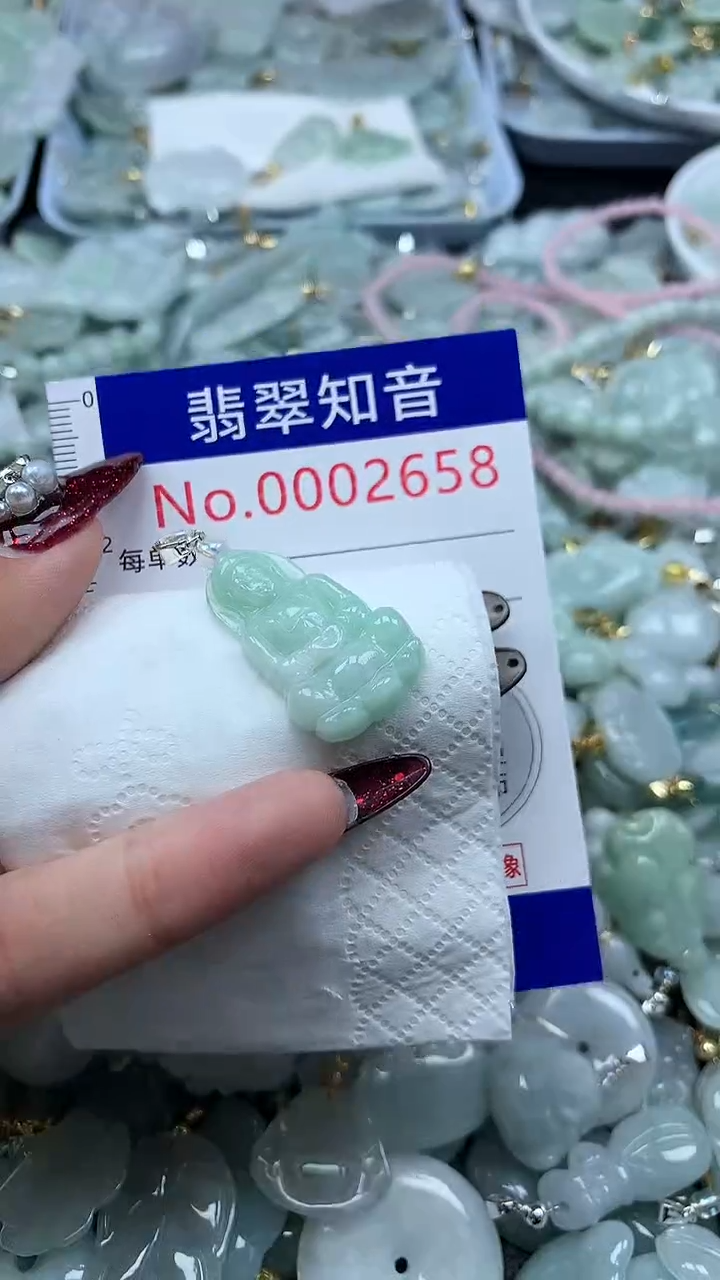 吊坠(不含链)未镶嵌翡翠2658