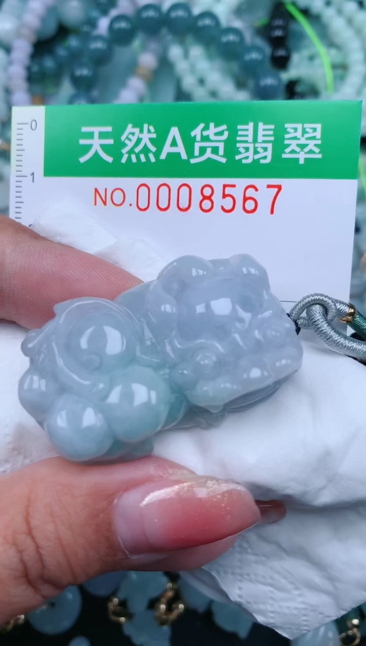 【闪购商品】翡翠颈饰未镶嵌.0008567