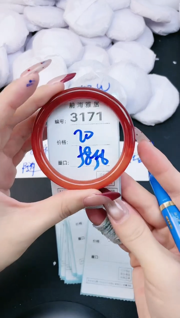 【闪购商品】玛瑙/玉髓手镯未镶嵌3171