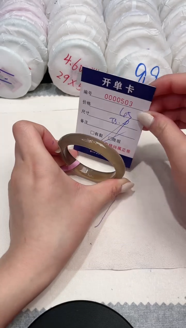 【闪购商品】玛瑙/玉髓手镯未镶嵌503