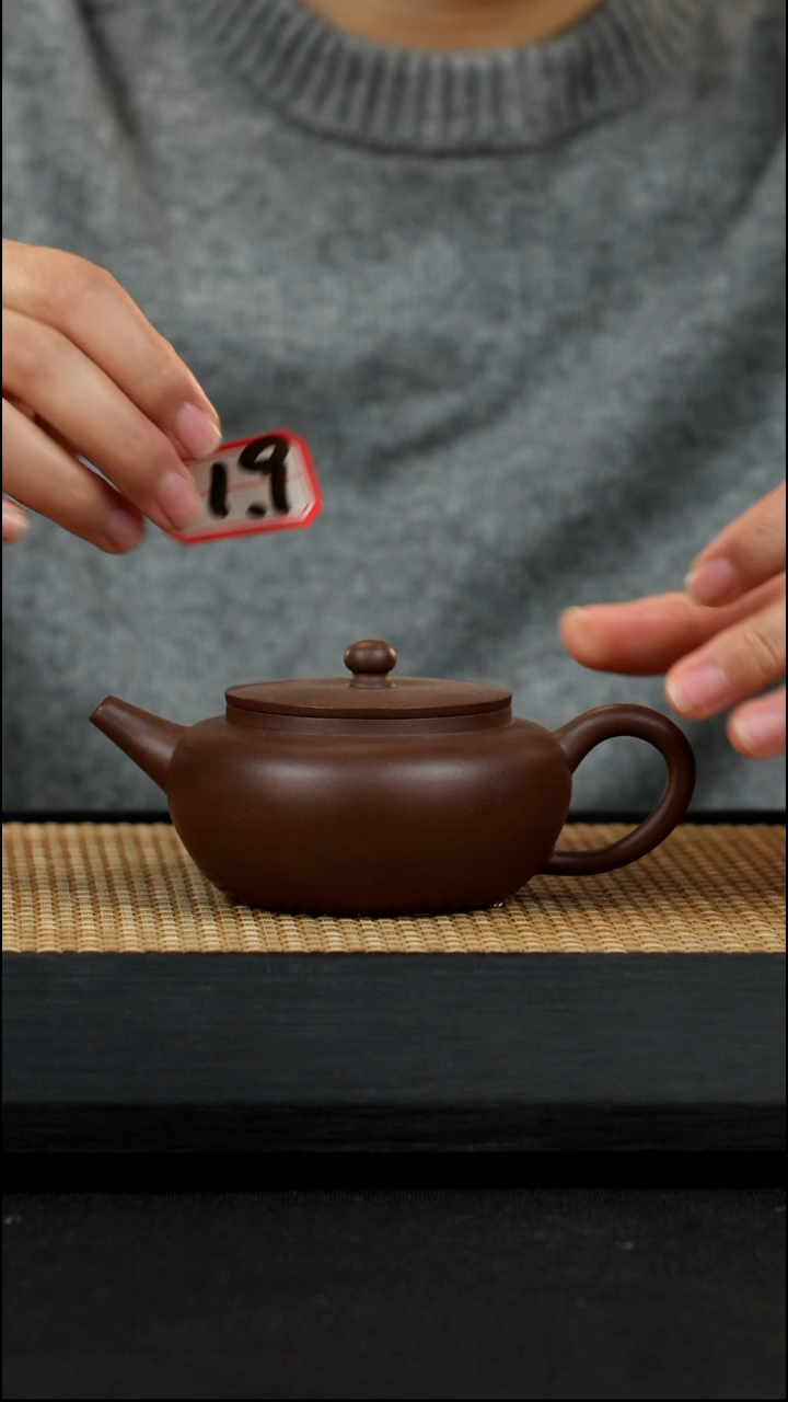 宜兴紫砂壶茶壶19