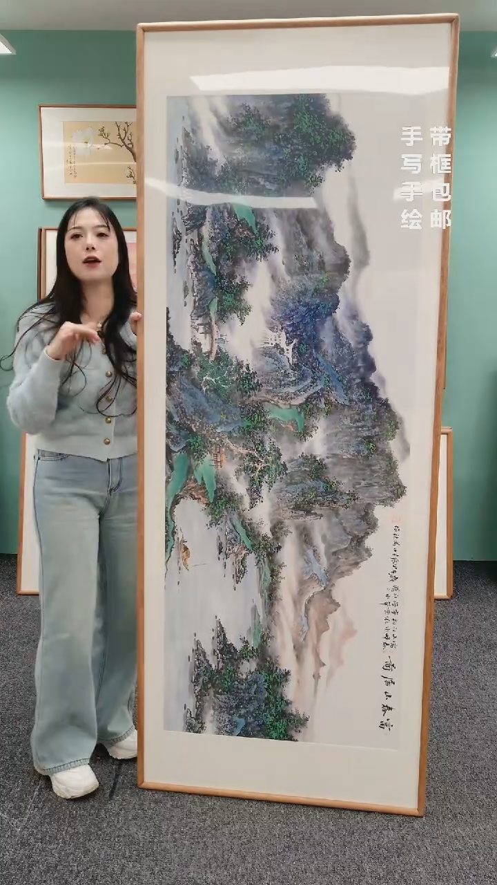 【闪购商品】国画山水富春山居图210*80陈万语
