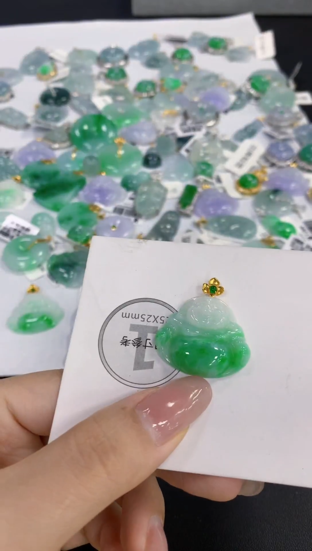 颈饰18K金镶嵌翡翠杏*呀天然缅甸a货翡翠百元以上9元证书费自理