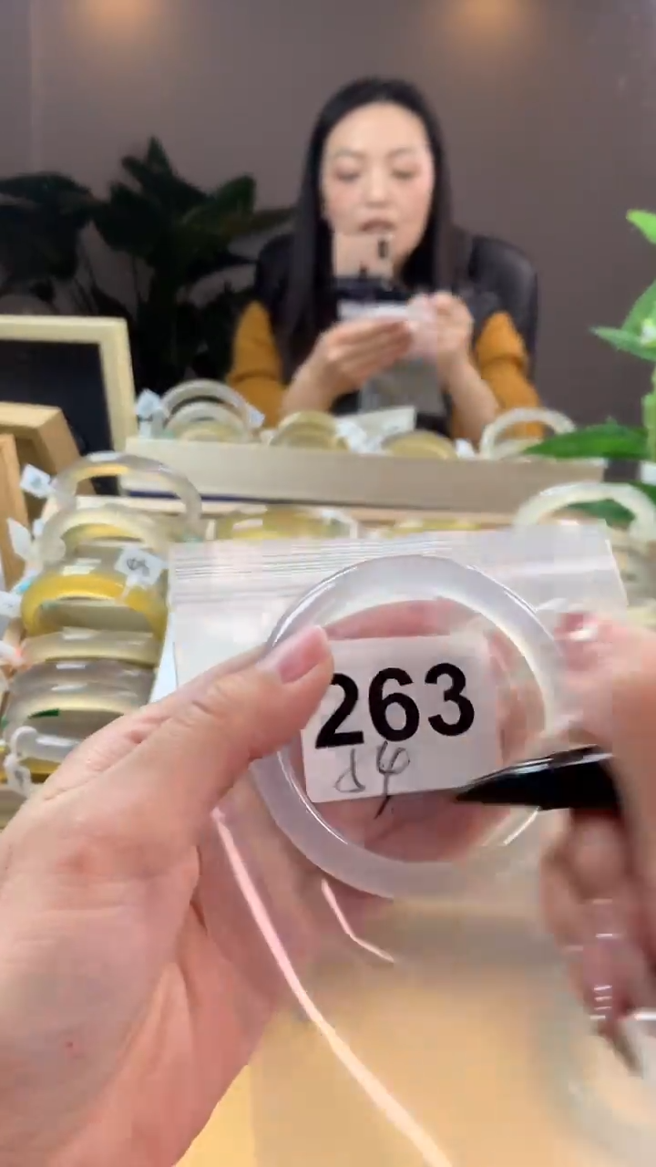 【闪购商品】玛瑙/玉髓手镯未镶嵌263