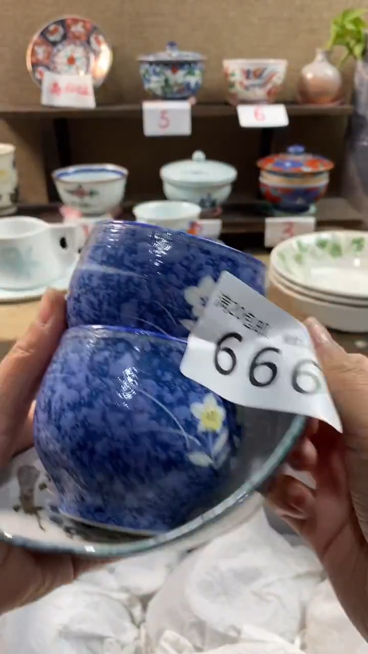 其他陶阑**雨666满20包邮，感谢支持。