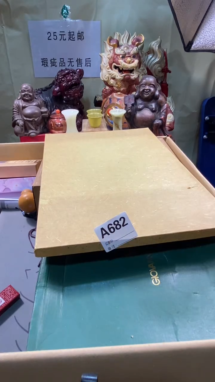 荆*瓷器瓷器瓷器