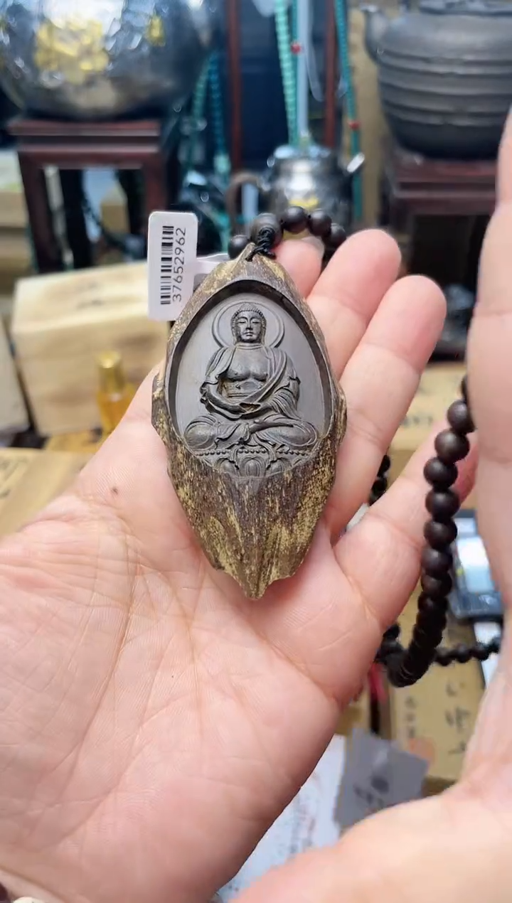 瓷片CC炎美杂货铺质量保证