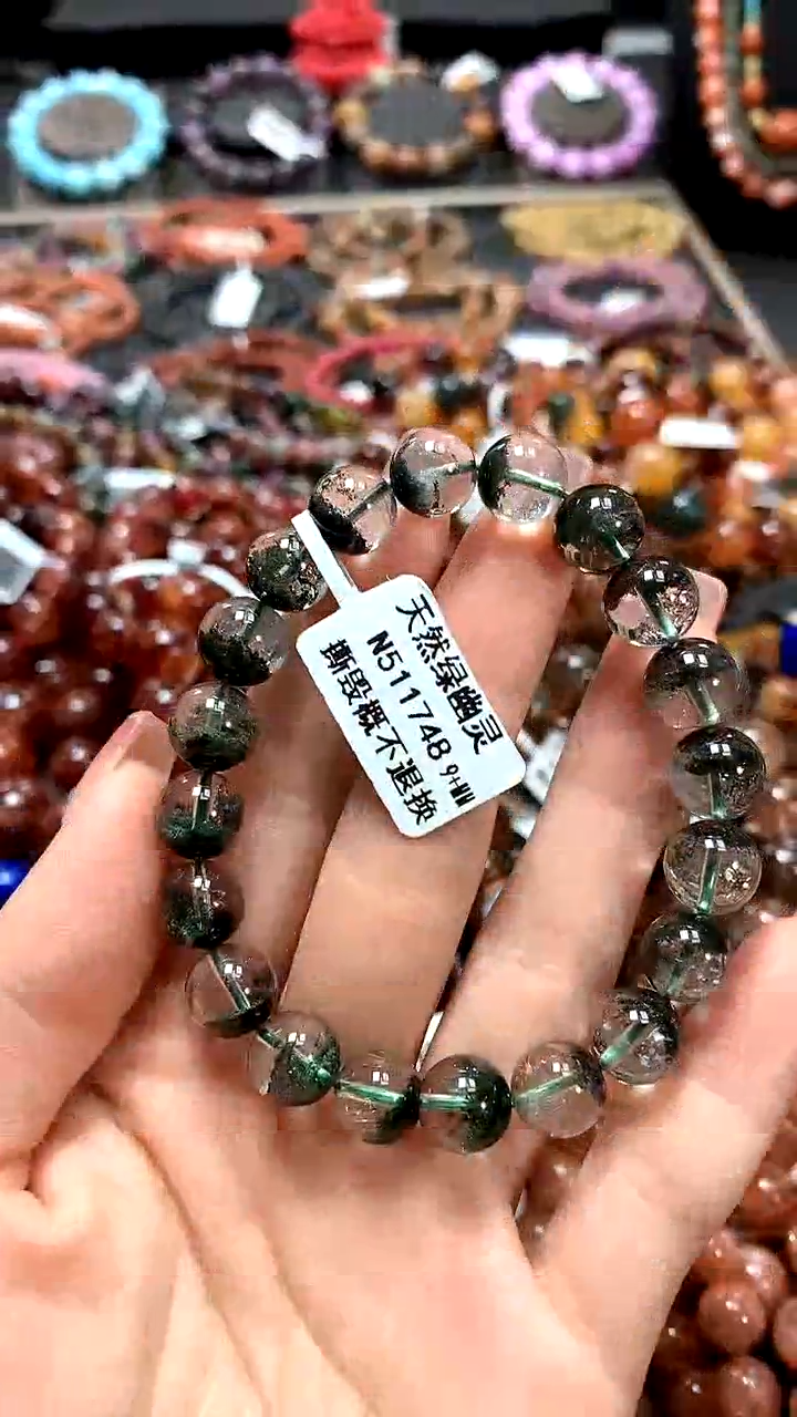 【闪购商品】水晶手串未镶嵌9+******