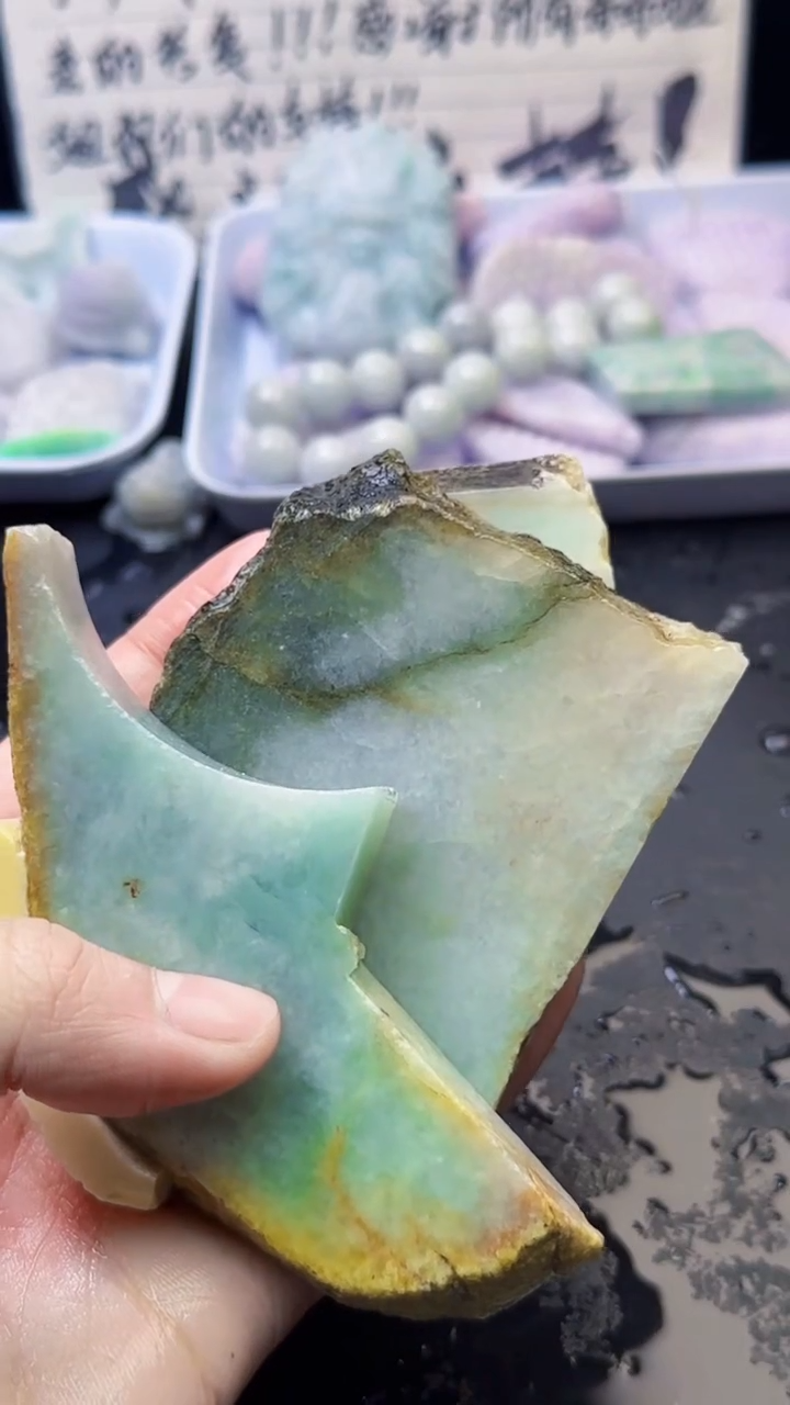 未镶嵌挂件翡翠u064天然A货翡翠