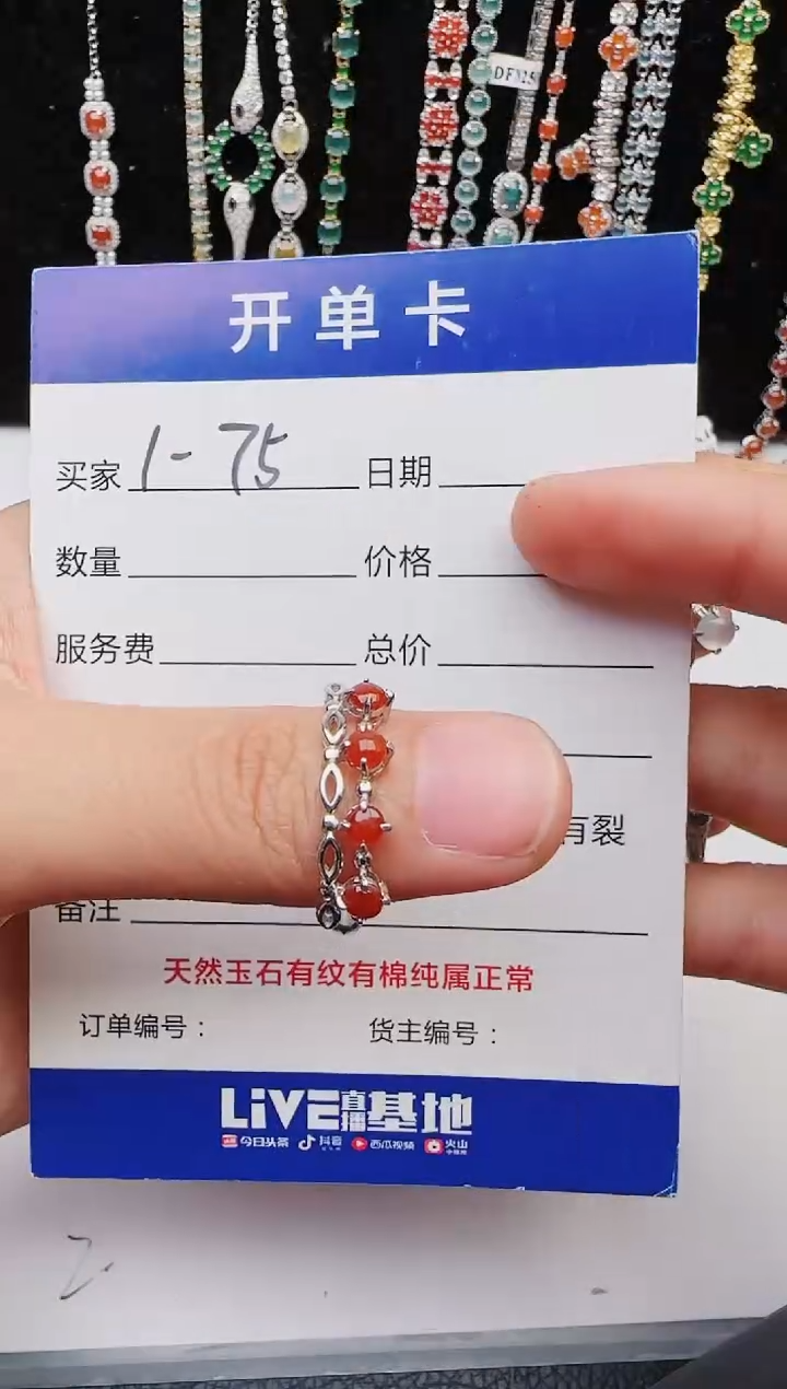 【闪购商品】翡翠戒指银S925镶嵌2222