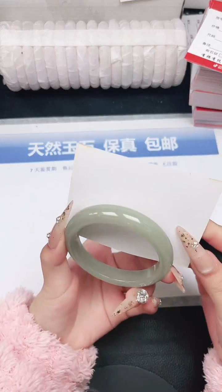 未镶嵌手镯石英质玉125-56