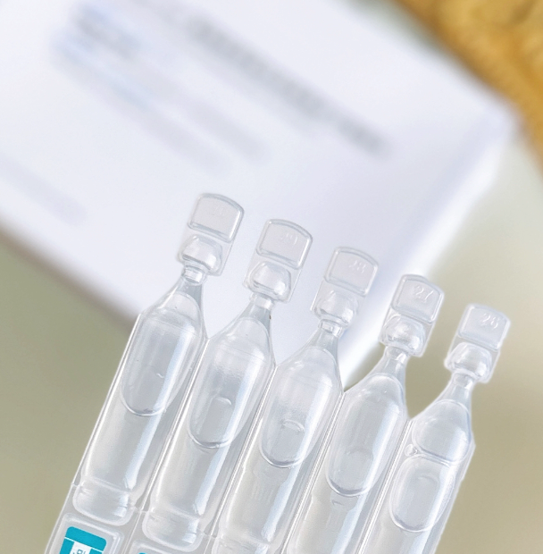 重组胶原蛋白次抛精华1.5ml*3支装（2026年5月）