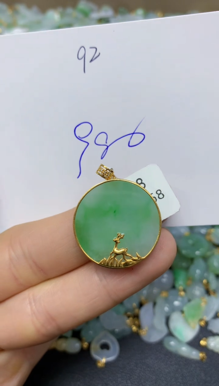 【闪购商品】翡翠挂件18K金镶嵌 天然翡翠A货