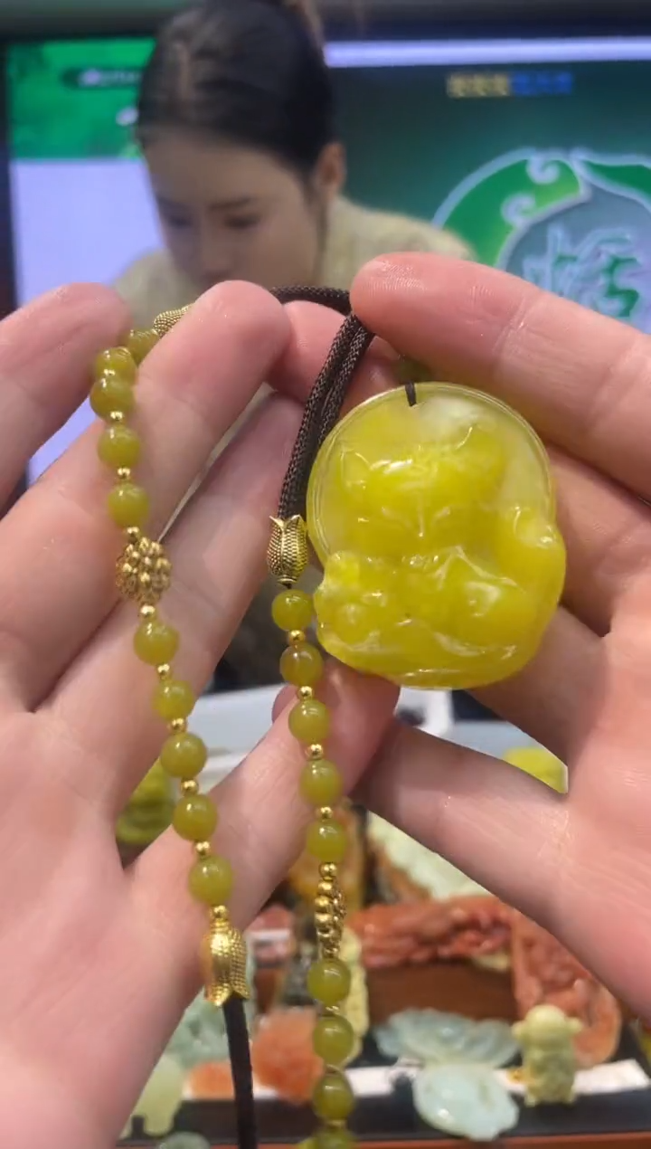 【闪购商品】岫玉吊坠未镶嵌·