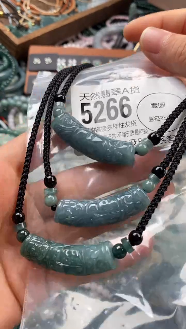 颈饰未镶嵌翡翠多样性发其一5266