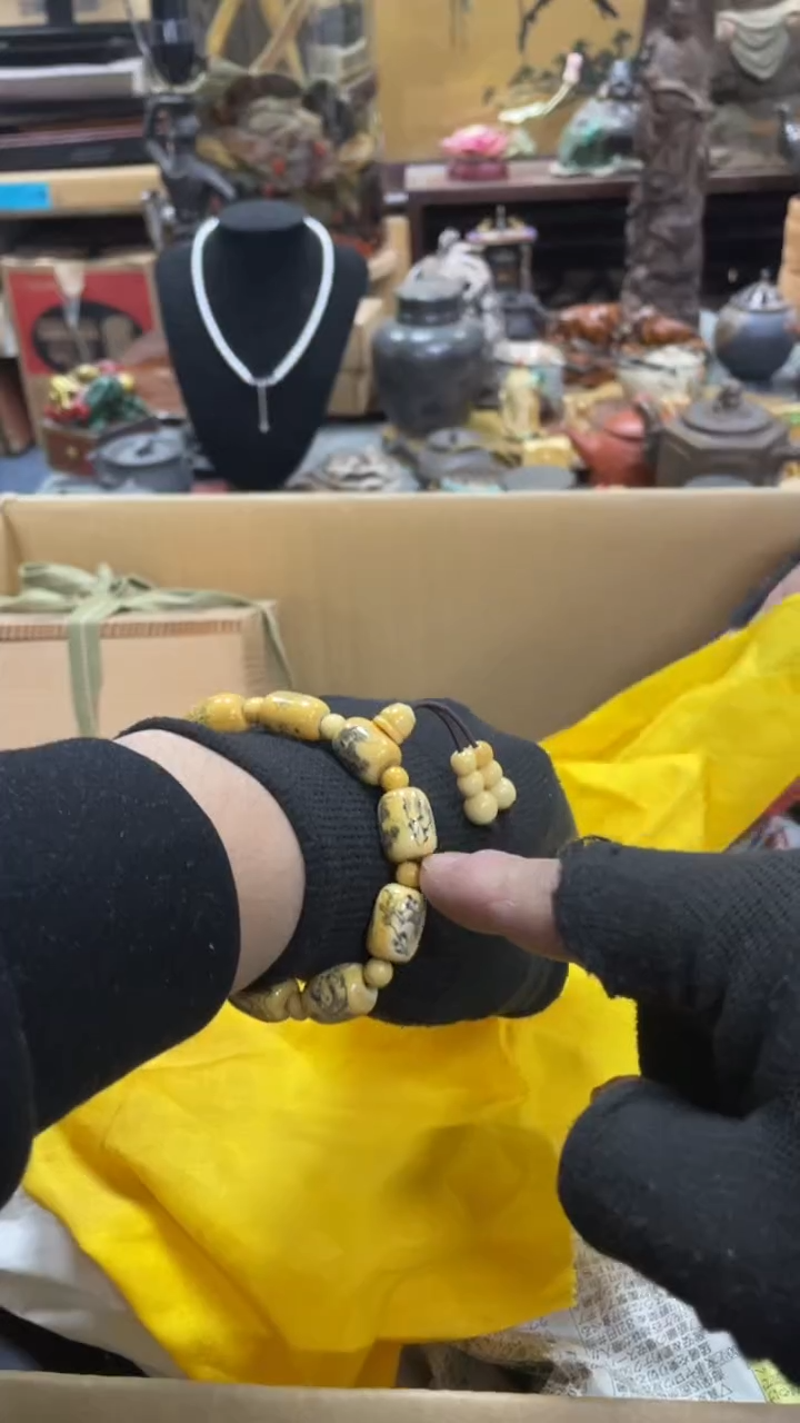 【闪购商品】杯瓷瓷瓷瓷瓷瓷瓷瓷瓷