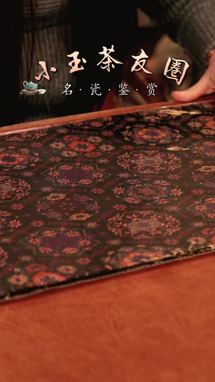 【闪购商品】茶席茶席茶席茶席