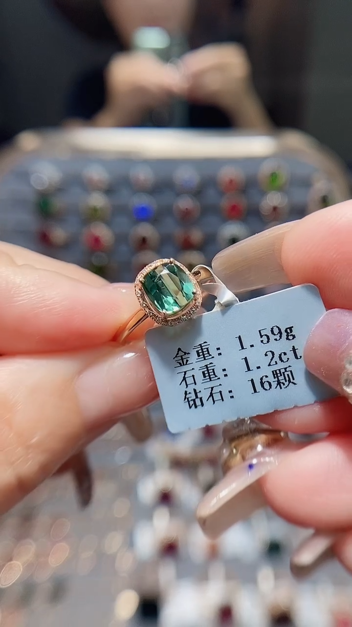 18K金镶嵌戒指碧玺1.2