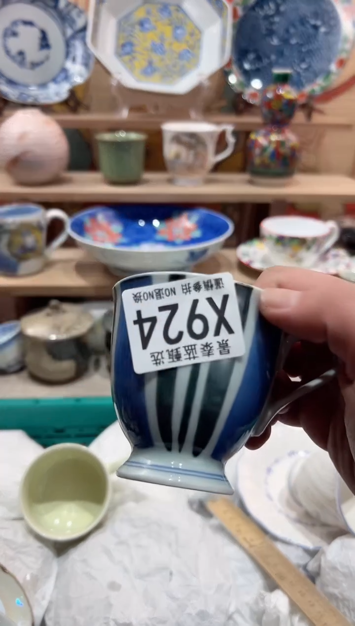 【闪购商品】瓷片当天凑满25米包邮X924