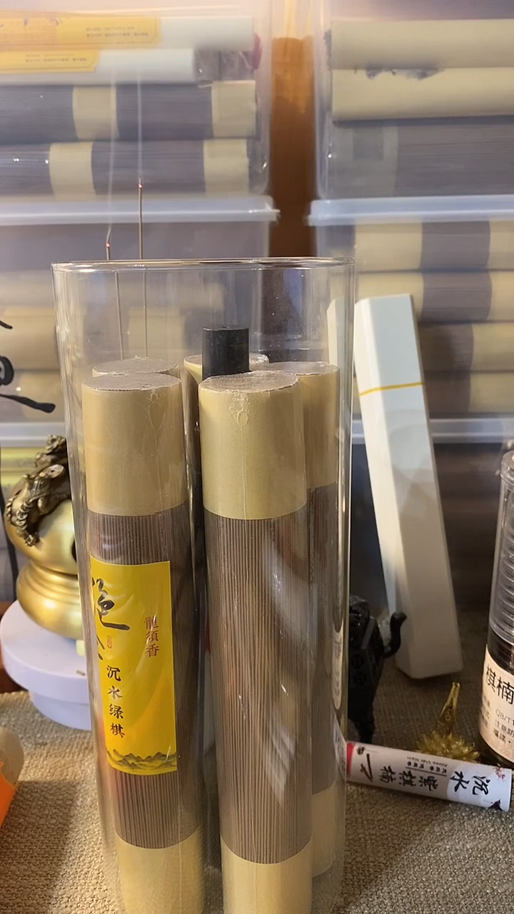 线香绝伦沉水绿棋10克线熏香