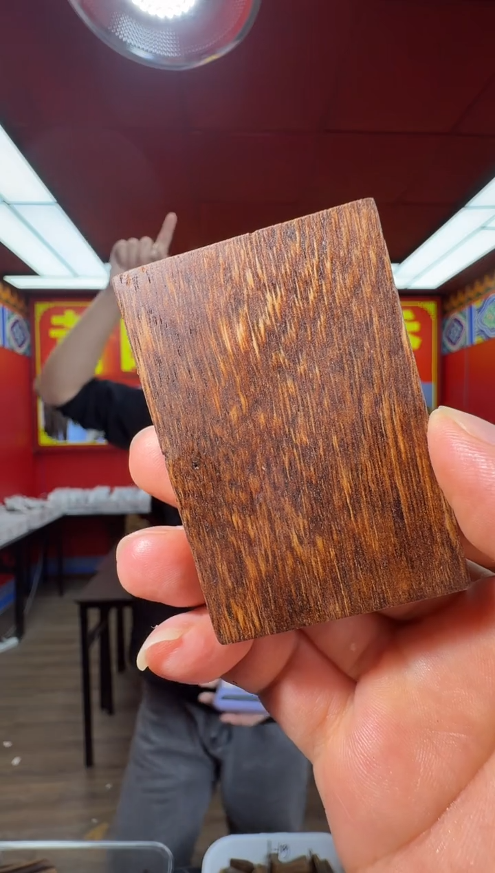 沉香吊坠a53都彭多样性发一