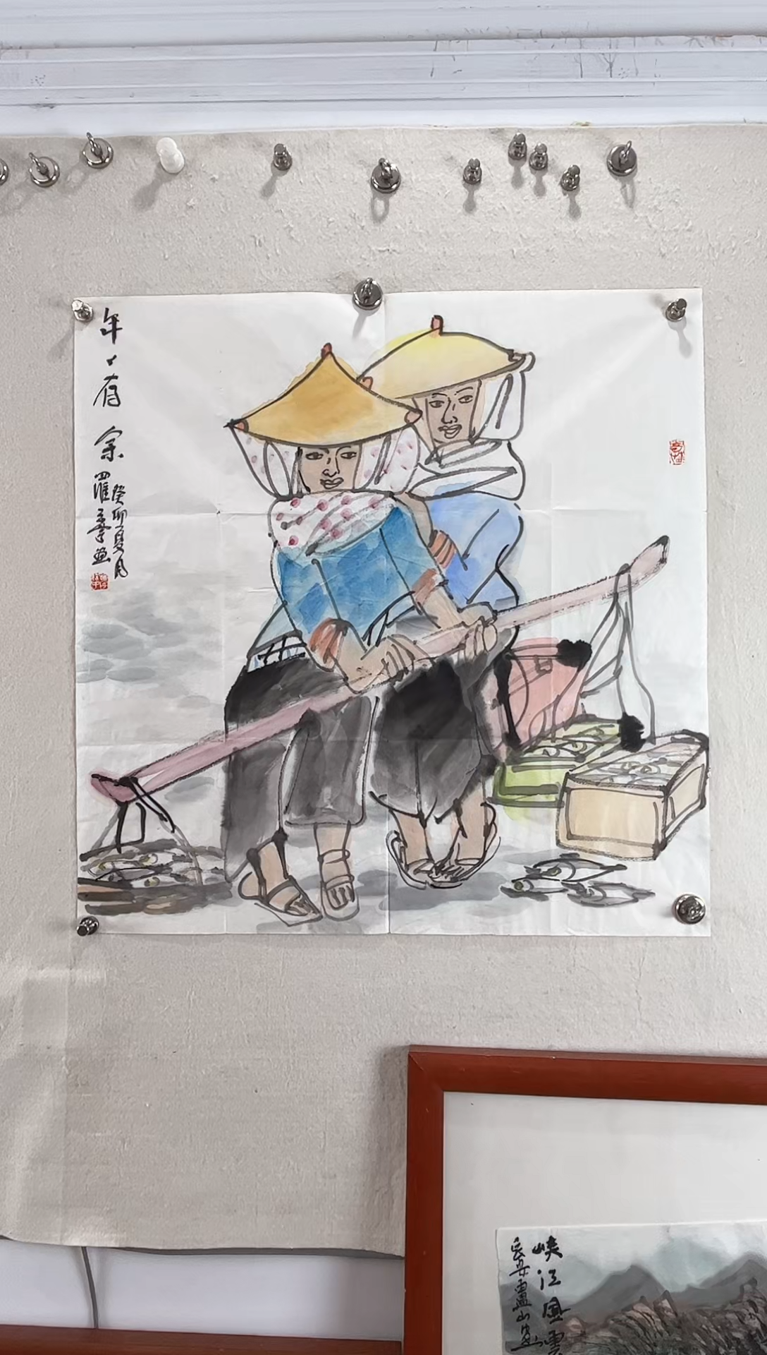 【闪购商品】书法罗宁老师斗方作品