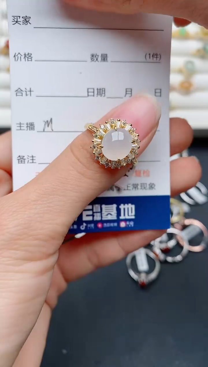 【闪购商品】翡翠戒指银S925镶嵌...........