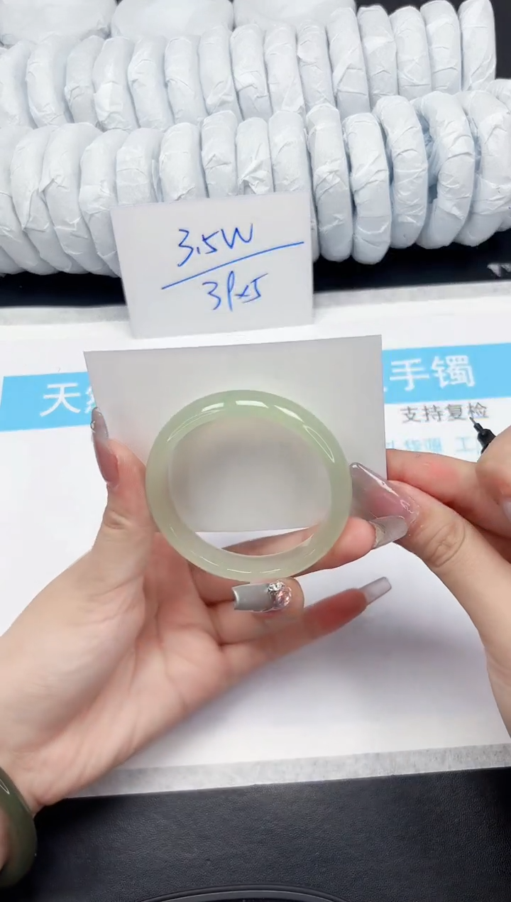 【闪购商品】石英质玉手镯未镶嵌350-53