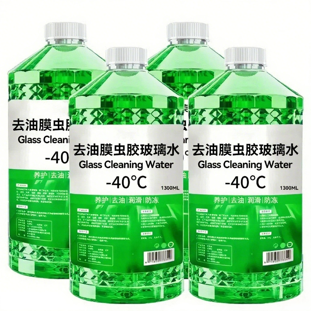 【4大桶】去油膜玻璃水强力去污防雨镀膜车玻璃水强效清洁冬季防冻