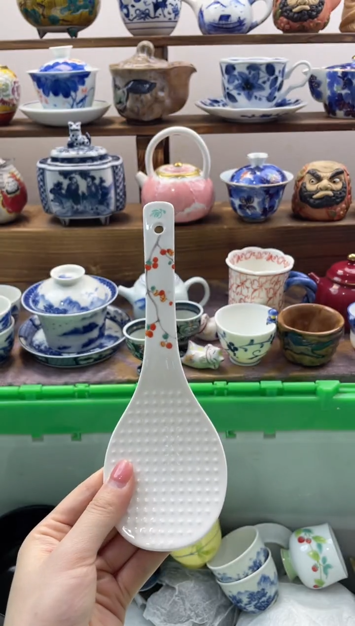 瓷片雨****h满20包邮一单一付