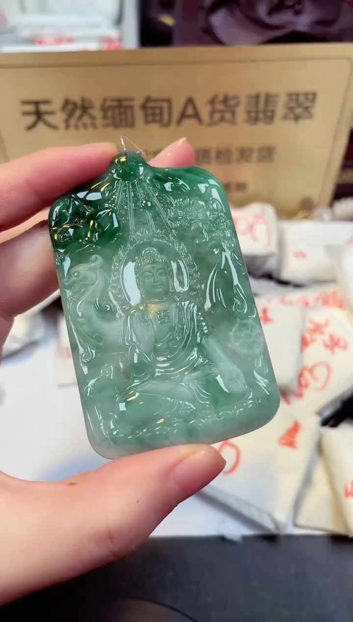 【闪购商品】翡翠颈饰未镶嵌天然缅甸翡翠A货