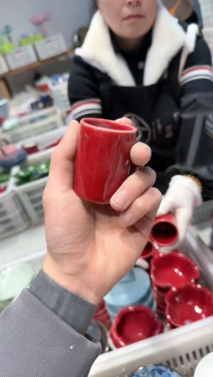 【闪购商品】微瑕库存 介意勿拍