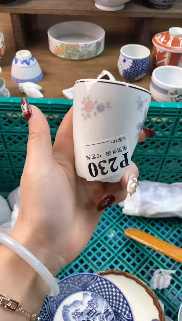 【闪购商品】瓷片[○･｀Д´･ ○]