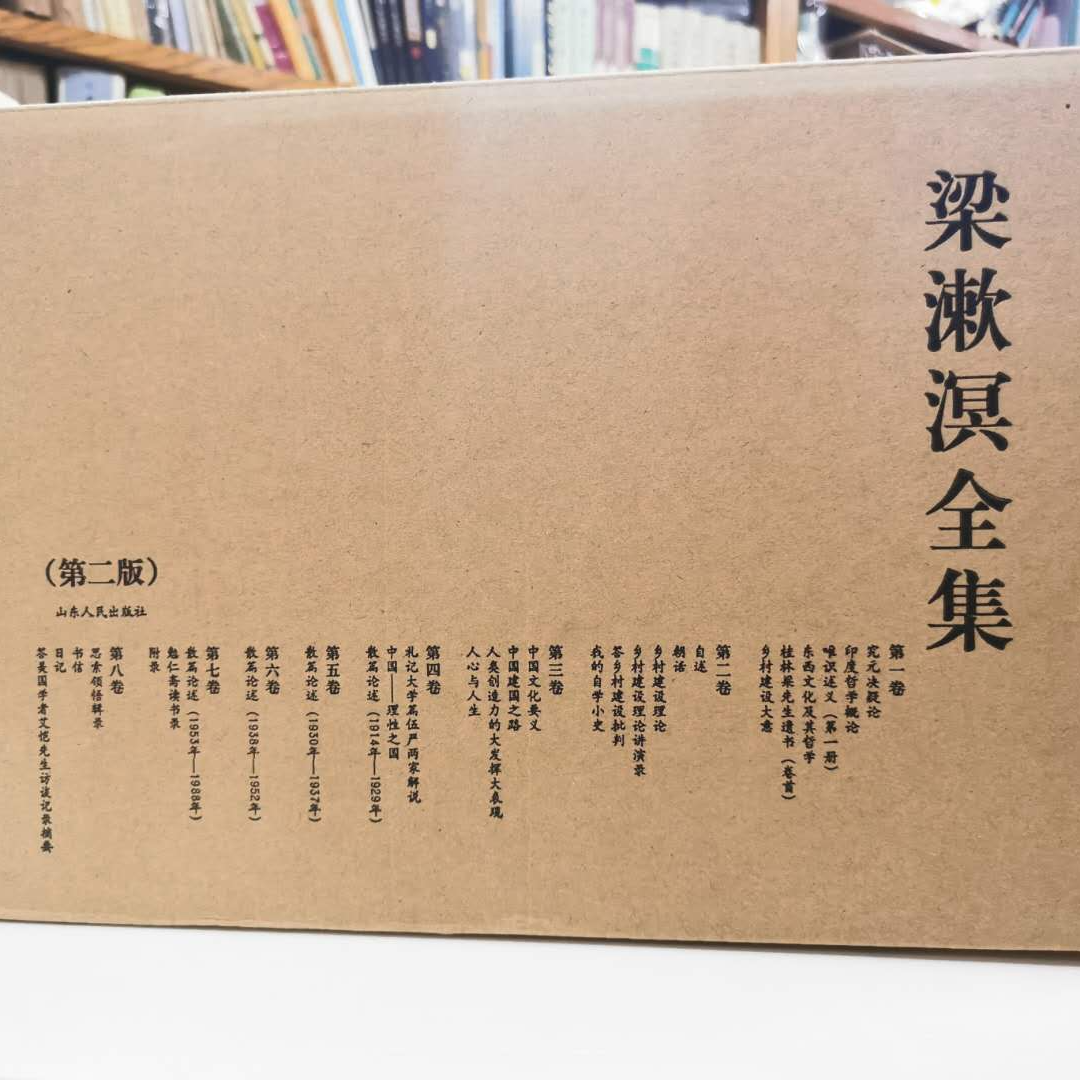 直播间金额书本购买链接 150-500