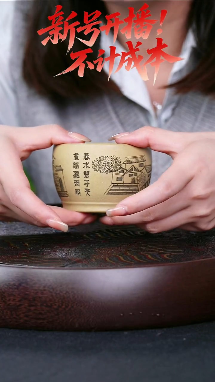 茶壶紫砂宜兴紫砂段泥水乡