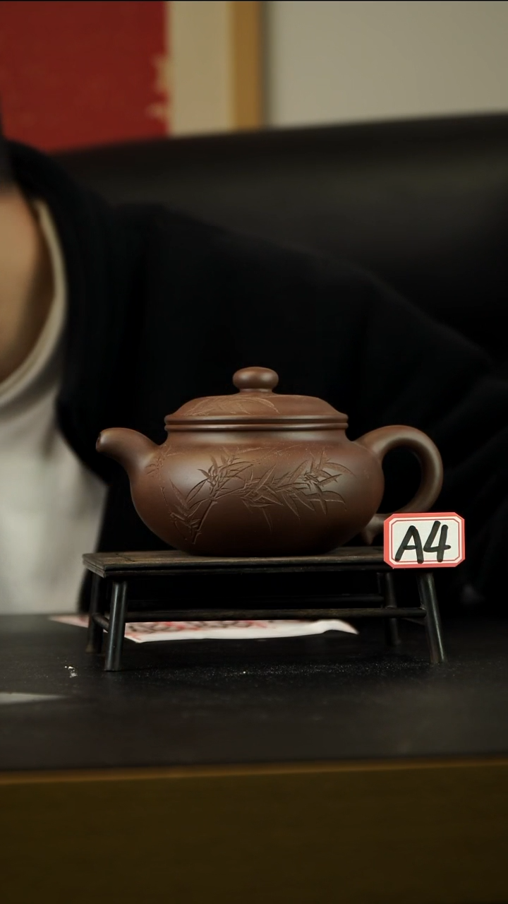 茶壶紫砂A4 【小四紫砂】