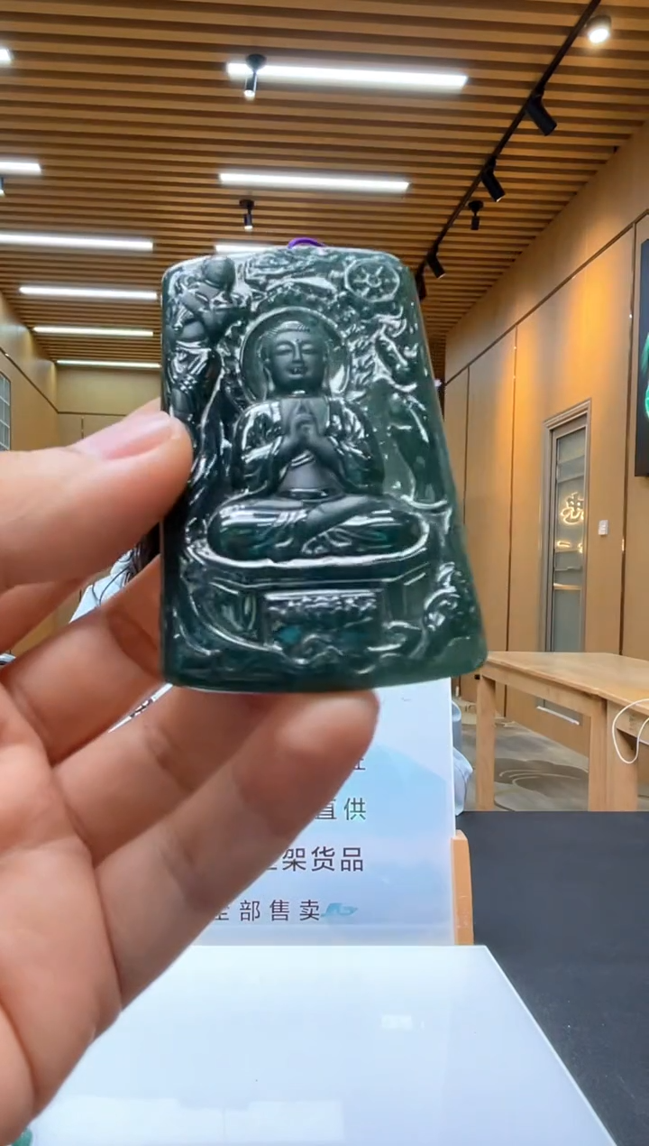 未镶嵌定制翡翠********184