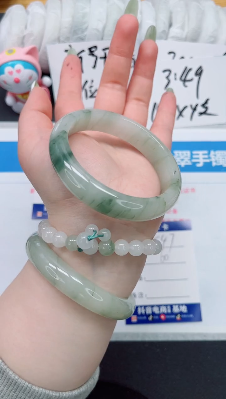 【闪购商品】石英质玉手镯未镶嵌c47