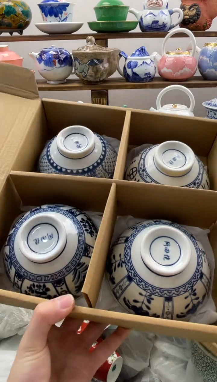 瓷片满20包邮一单一付