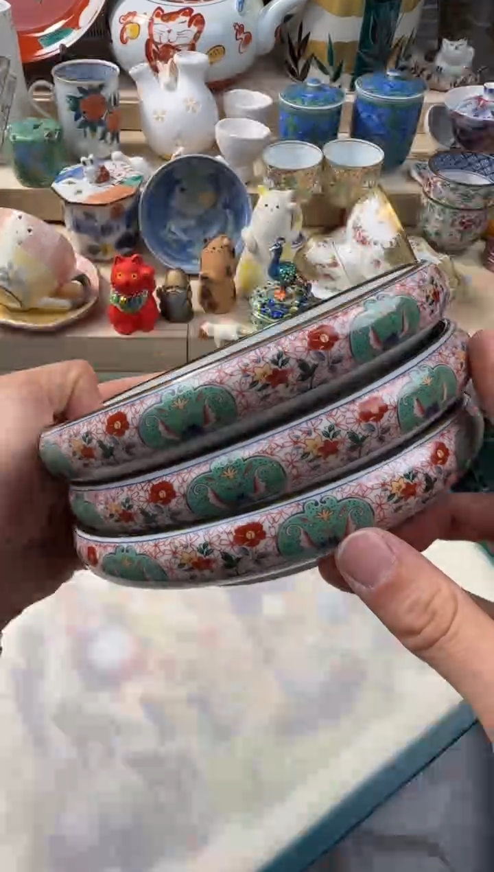 【闪购商品】瓷片AAAAAAAAAAAAA