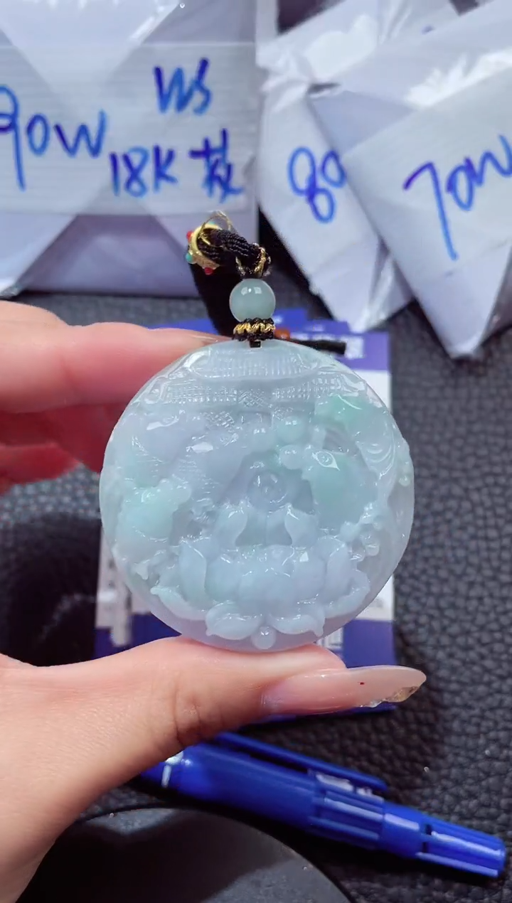 颈饰未镶嵌翡翠20260103