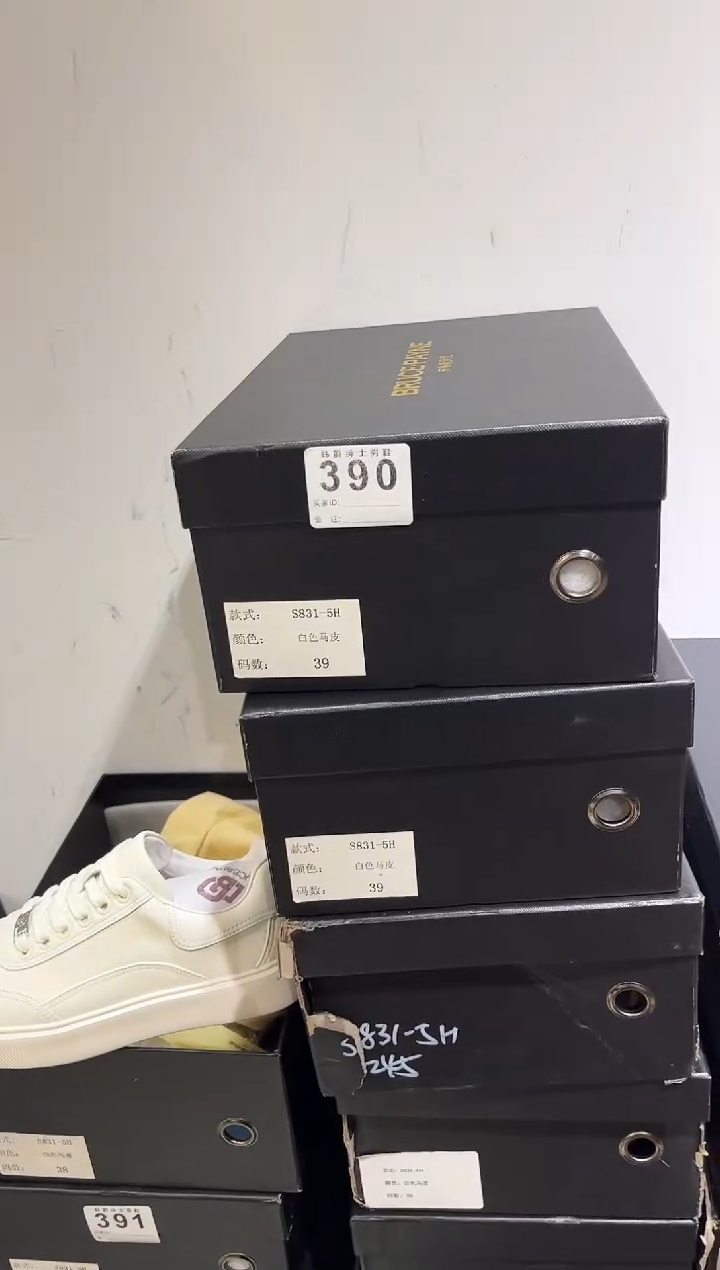 头层牛皮392品牌男包清货中（不要卡单，理性消费）/40码