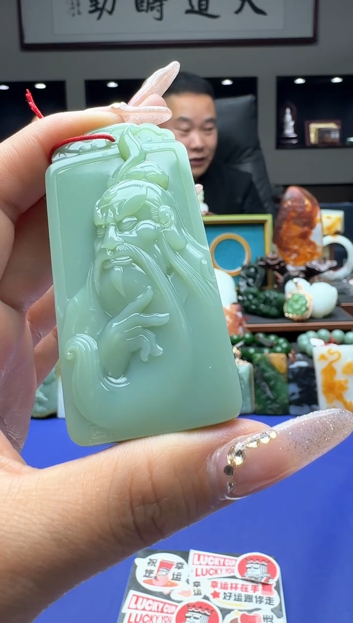 【闪购商品】和田玉挂件未镶嵌ebcl