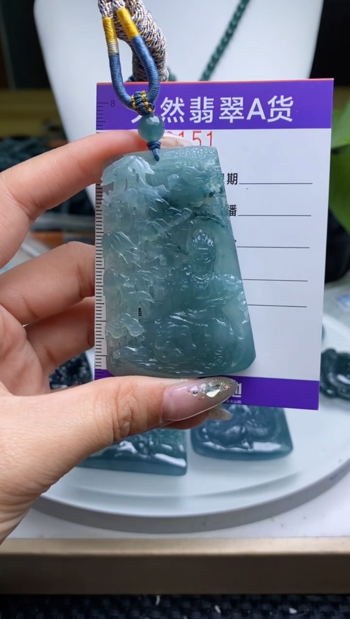 【闪购商品】翡翠颈饰未镶嵌                    